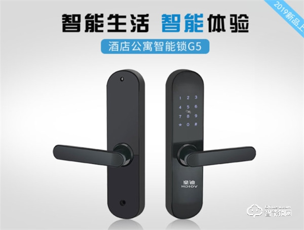 科技引領(lǐng) 智慧無(wú)窮：皇迪G5單舌酒店公寓智能鎖震撼問(wèn)世