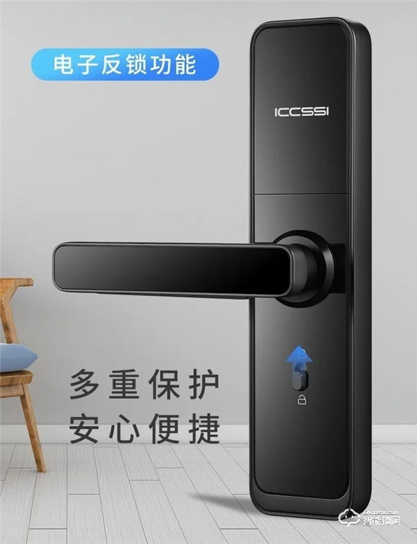 艾棲2020年新品F3/F5：有魅力的室內(nèi)木門智能鎖
