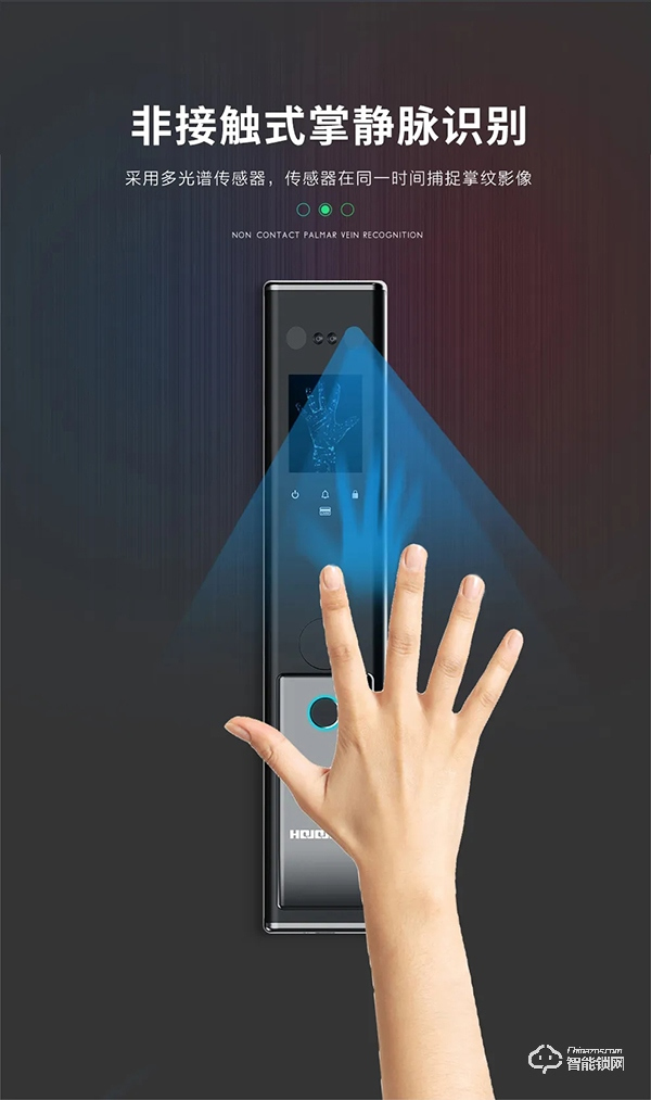 2020新品首發(fā) | 皇家金盾S20人臉識(shí)別全自動(dòng)智能鎖震撼發(fā)布