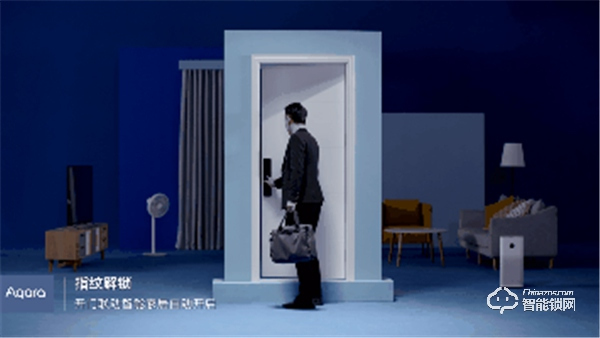 即刻開啟品質生活，Aqara 智能門鎖 N200 重磅上市