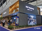 聚焦|頂固新品驚艷亮相2020廣州建博會!