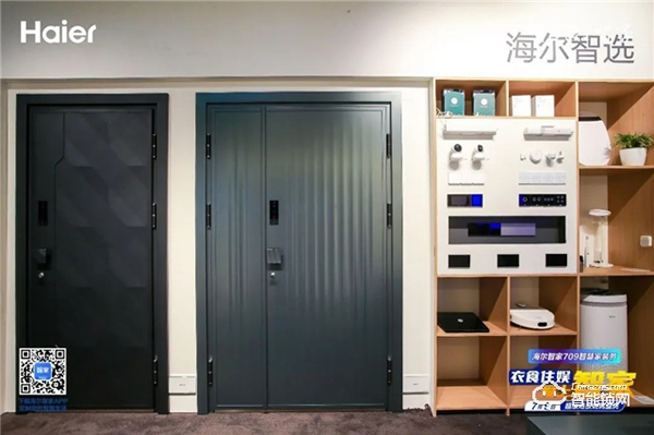首次亮相即獲4項行業大獎，海爾智能門值得