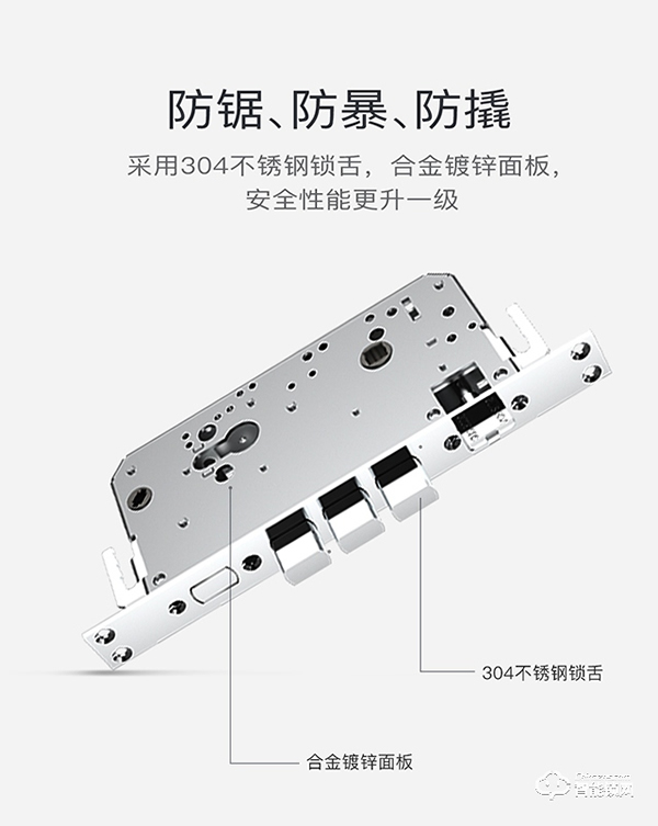 新品上市|如此“輕盈”，金指碼K11一握開智能鎖即將上市
