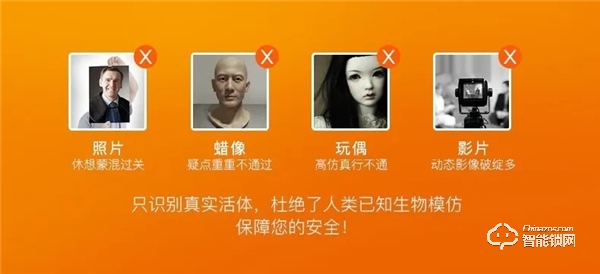 新品首發(fā)｜榮事達(dá)RSD-X7人臉識(shí)別全自動(dòng)智能鎖，零接觸更安心