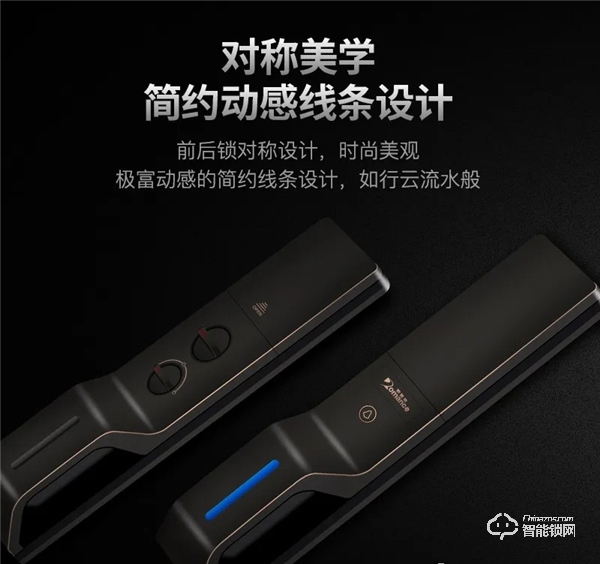 重磅新品 | 羅曼斯DD3 Pro全新升級震撼來襲！