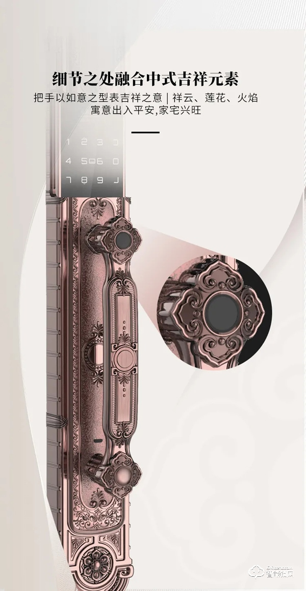 亞太天能F8全自動(dòng)古典別墅鎖天貓全球首發(fā)