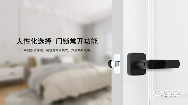 天能K1主臥鎖榮耀上市，“面面俱到”讓門(mén)鎖簡(jiǎn)約而不簡(jiǎn)單