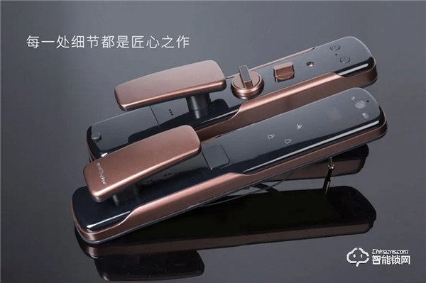 新品速遞 | 擔(dān)心智能鎖不安全，榮事達(dá) “黑”科技智能鎖M5能解除你的擔(dān)憂