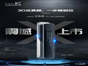 上新啦 | 金指碼3D人臉識別智能鎖，一步升級到位，從此回家更簡單了