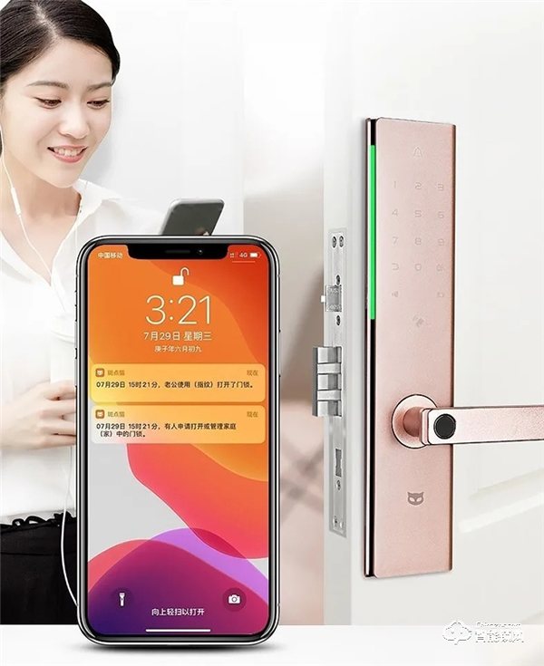 炫光感應，酷炫新品斑點貓智能門鎖Z3上市，開啟智能新生活！