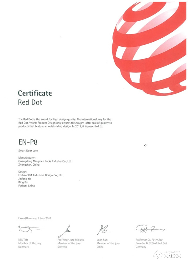 重磅推出 | 名門入戶推拉智能鎖EZ-P8智耀上市