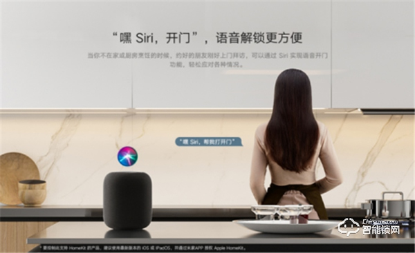 小米智能門鎖Pro正式發布：門鎖、攝像頭二合一，首發價1599元