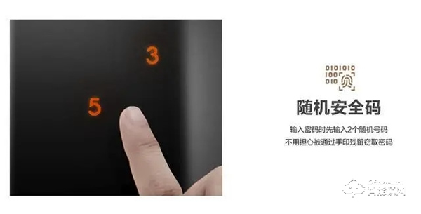 高顏值與安全兼備，三星智能鎖新品SHP-P50值得入手