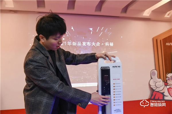 下一個爆品！科?？扉_靜音全自動可視智能鎖，新品震撼上市，全球首發！