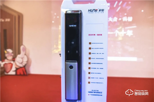 下一個爆品！科?？扉_靜音全自動可視智能鎖，新品震撼上市，全球首發！