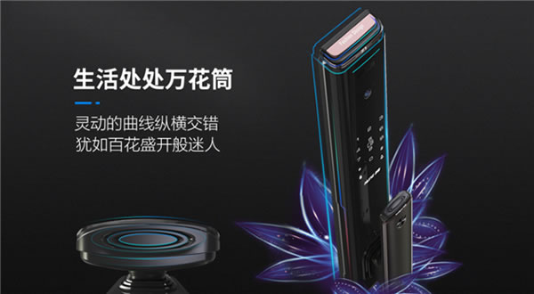 下一個爆品！科裕快開靜音全自動可視智能鎖，新品震撼上市，全球首發！