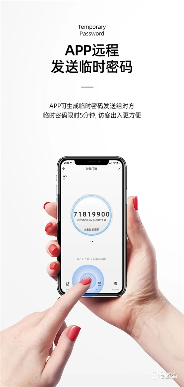 年度新品 重磅上市 | VOC全新T8黑科技，讓家秒變大片現場，開啟智能新生活