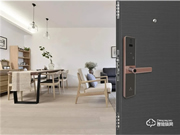 豪力士新品A3S貓眼鎖重磅上市，這款防盜“神器”你值得擁有！