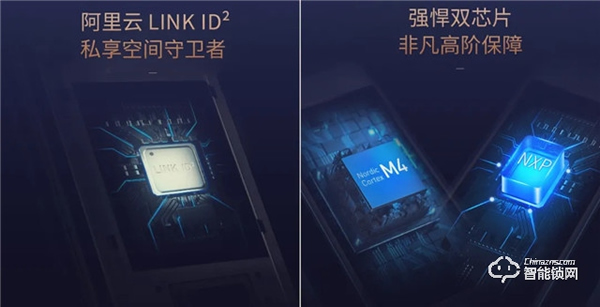 5.1開(kāi)啟預(yù)售 | 德施曼新一代全自動(dòng)WiFi智能鎖 天鵝Q2 耀世登場(chǎng)！高貴生活簡(jiǎn)單擁有