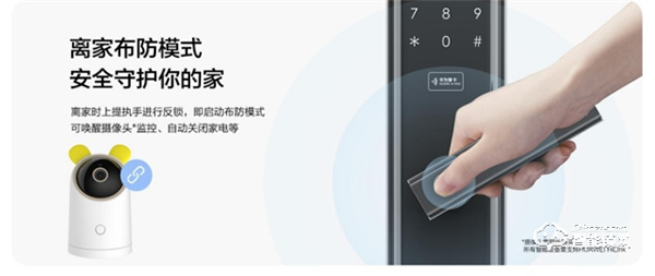 首款華為智選門鎖——華為智選 VOC智能門鎖S強勢登陸華為商城，今日眾測上線！