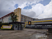 重磅再襲！曼申 & 360智能安全門鎖銷售及服務(wù)研討會隆重召開！