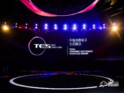 喜訊丨凱迪仕獲TES天貓精靈IoT優秀合作品牌獎，強強聯合引領行業發展