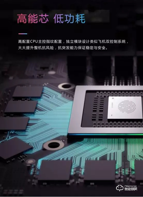 頂吉TOP200Q智能鎖，匠心智造贏未來(lái)