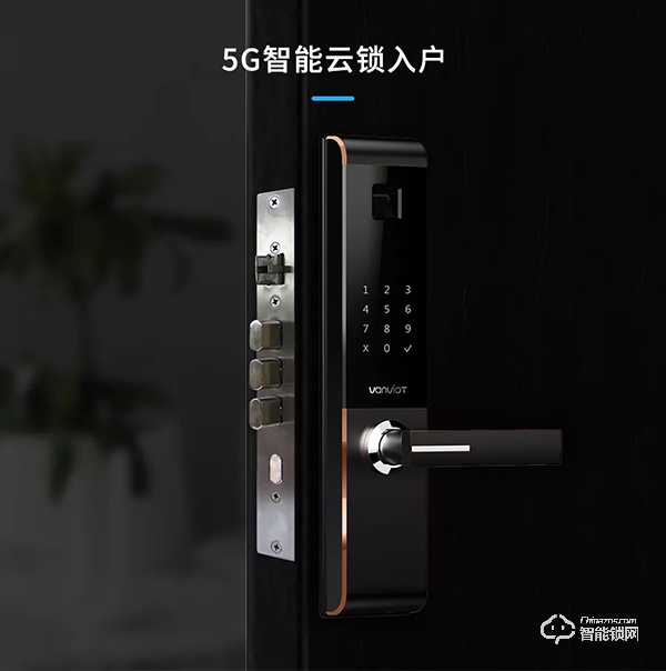 讓門鎖聯網更便捷，萬維特NB智能云鎖S5