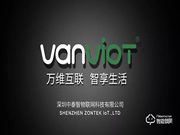 讓門鎖聯網更便捷，萬維特NB智能云鎖S5