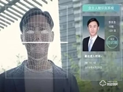 智能鎖進入人臉識別時代，體驗皇家金盾智能鎖“黑科技”