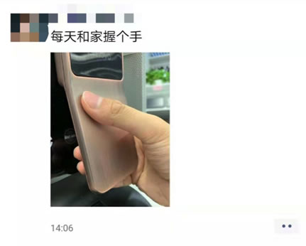 奧運火炬設(shè)計團隊11年后重出江湖,智能門鎖設(shè)計原型圖提前遭泄露