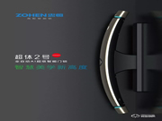 智慧美學新高度 | 忠恒·超體2號全自動AI超級智能鎖