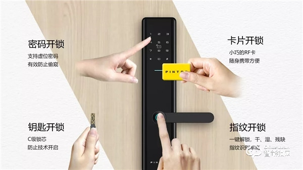 HUAWEI HiLink 生態新品 | 真正的一觸即開，我們做到了