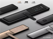 匯泰龍A20智能鎖帶著讓您智享生活的初心，來了！