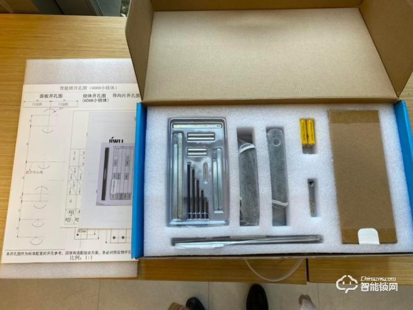 執著老式門鎖？免費試用蘇寧小Biu智能鎖，用了回不去了