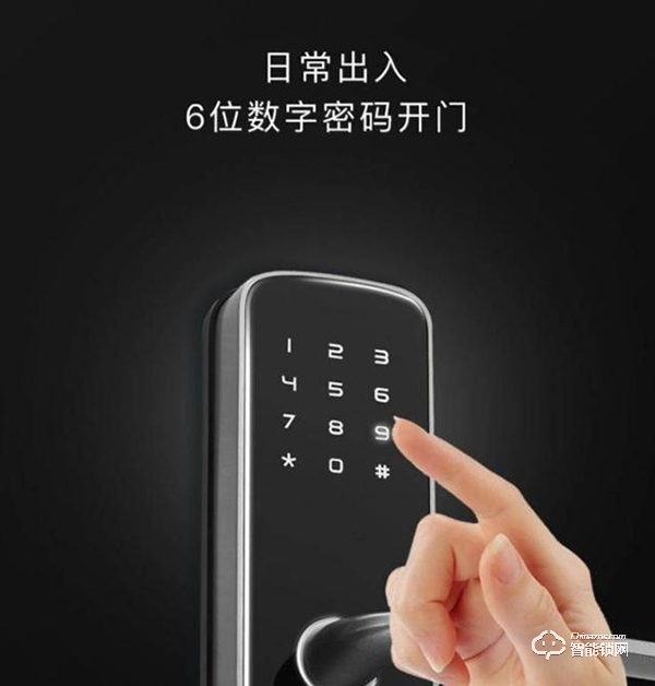 免安裝費(fèi)：小米生態(tài)鏈云丁科技新推D2智能鎖，639元讓公寓更省心