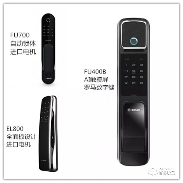 博世智能鎖，讓生活更智能，讓家人更安心