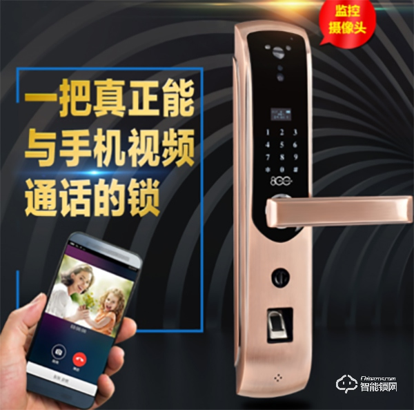 疫情當下，世界點贊中國！一把被催斷貨的八佰智能鎖