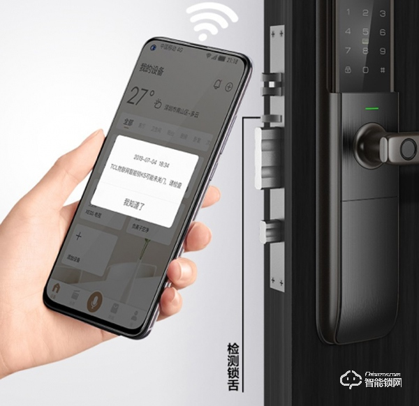 德國(guó)IF紅點(diǎn)獎(jiǎng)團(tuán)隊(duì)操刀，TCL這款智能鎖實(shí)在太硬核