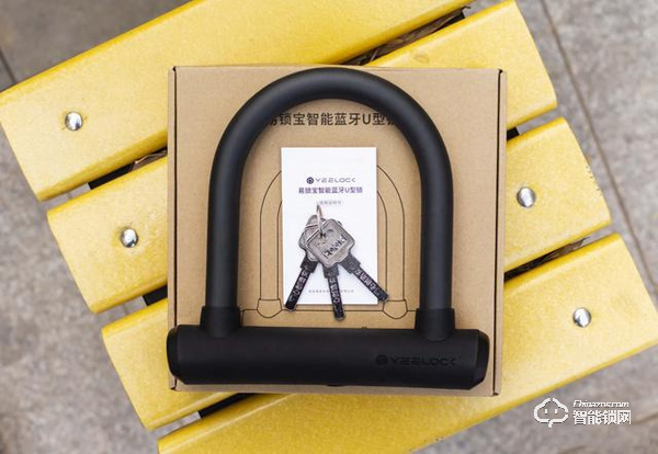 4年續航，7級防水，鎖車再也不用帶鑰匙：米家智能藍牙U型鎖
