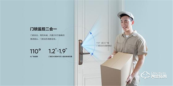 誰動(dòng)了你家門口的快遞？螢石智能視頻鎖告訴你