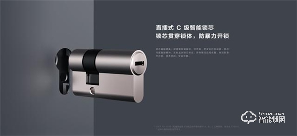 小米生態鏈新品智能鎖開售，集人體感應攝像頭一體，安全讓人放心