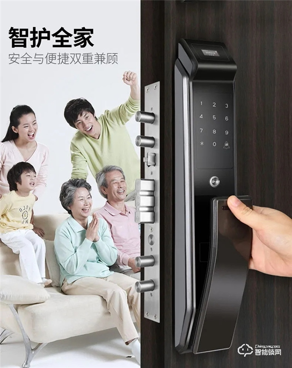 為什么都說：換把智能鎖是邁進智能生活的第一步？