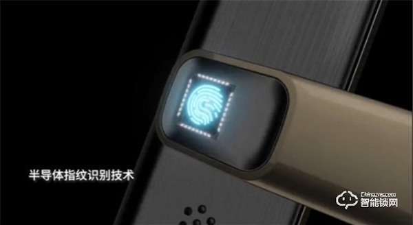 耶魯智能門鎖YMH71，這份體貼入微你值得擁有