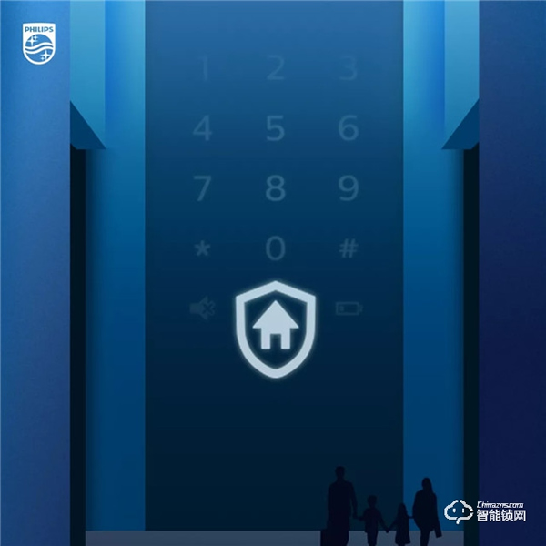 飛利浦智能鎖為智能安防加碼，讓家庭安全從不掉線