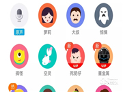 飛利浦可視智能鎖的這項隱藏技能，你大概也沒發現！