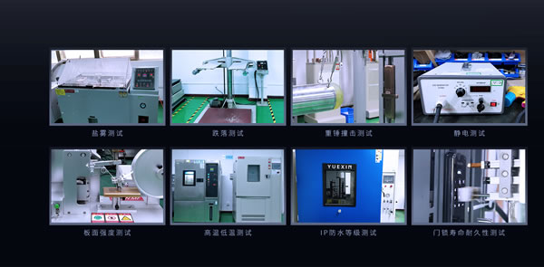 管用15年，天能指紋鎖為可靠“代言”！