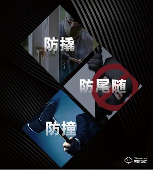 家中老人忘帶或弄丟鑰匙，有了歐派智能鎖這些都不是問題