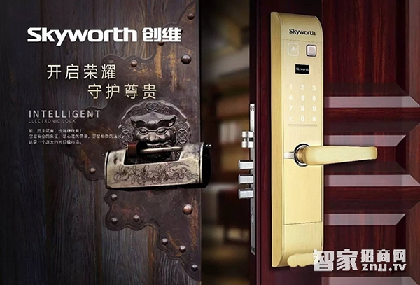 創(chuàng)維智能鎖--創(chuàng)維智能鎖怎么樣?
