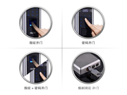 家庭智能門鎖使用須知與維護技巧